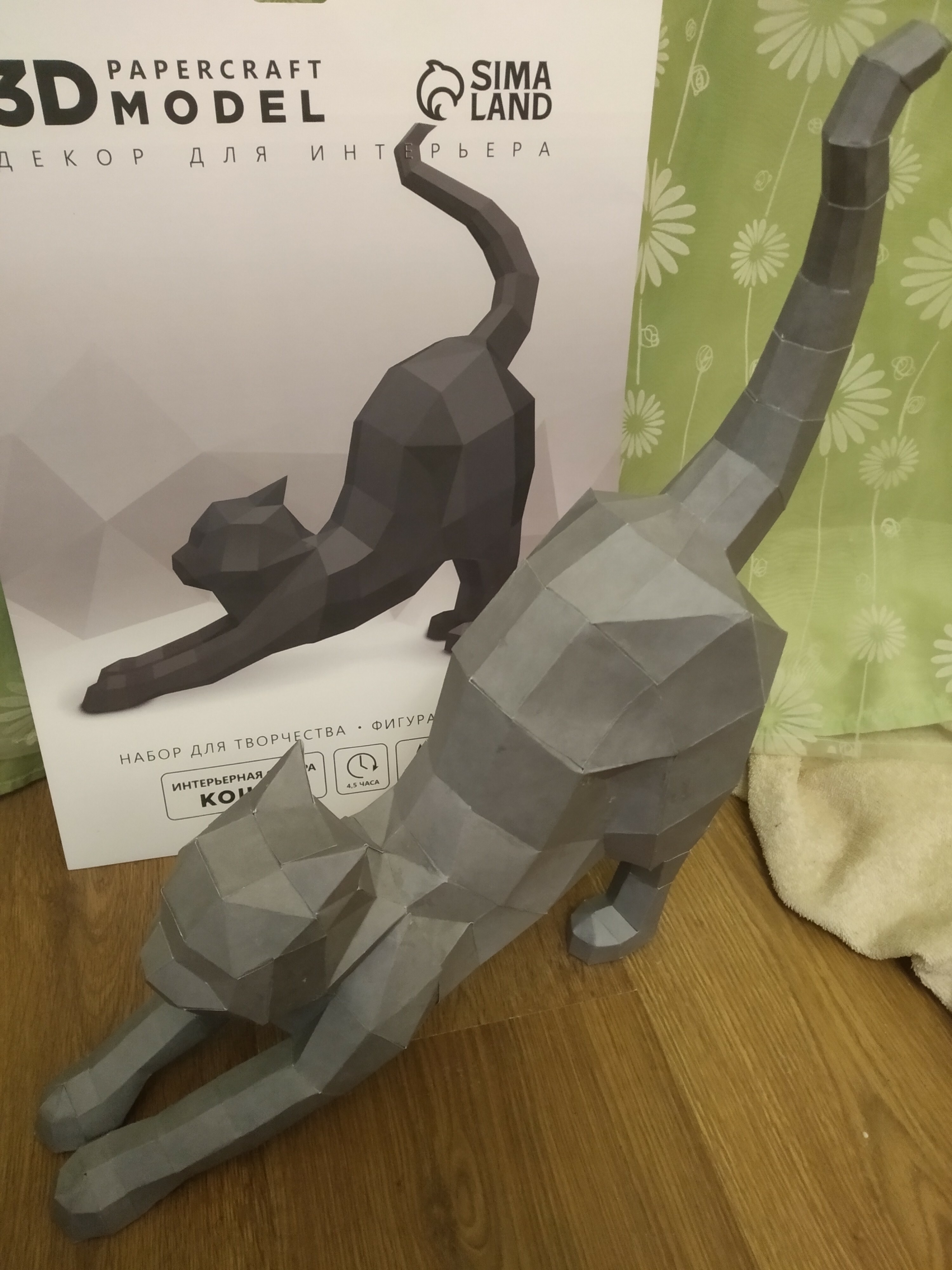 Фотография покупателя товара Полигональная фигура из бумаги «Кошка», 35 х 40 х 12 см - Фото 5