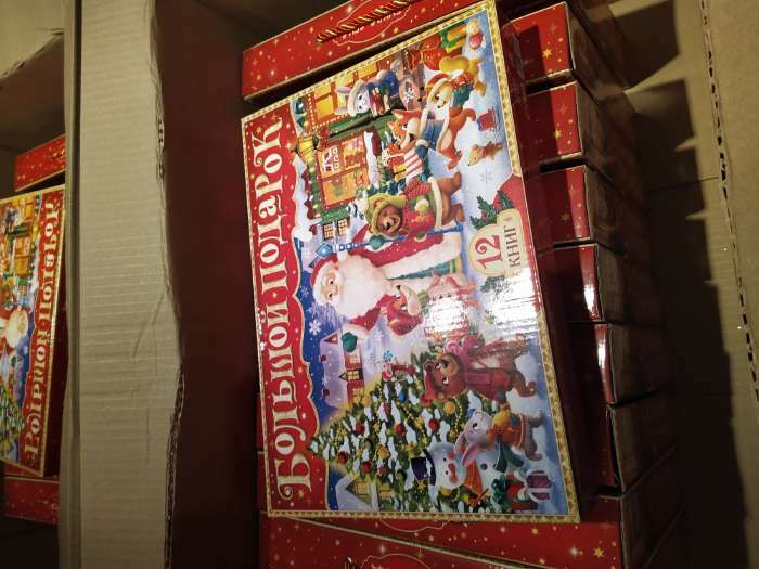 Фотография покупателя товара Новогодний набор «Буква-Ленд», 12 книг в подарочной коробке + 2 подарка - Фото 61