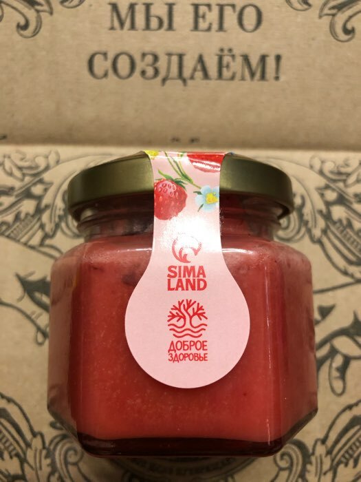 Фотография покупателя товара Мёд кремовый ORGANIC, с мелиссой, 120 г - Фото 2