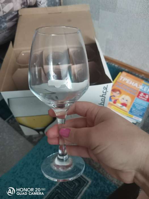 Фотография покупателя товара Набор стеклянных бокалов для вина Isabella, 350 мл, 6 шт - Фото 1