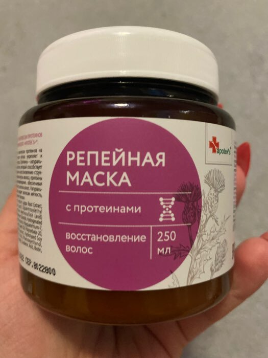 Фотография покупателя товара Маска для волос Apotek`s репейная, с протеинами, 250 мл - Фото 3