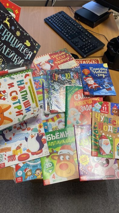 Фотография покупателя товара Новогодний набор 2022 «Буква-Ленд», 12 книг в подарочной коробке - Фото 41