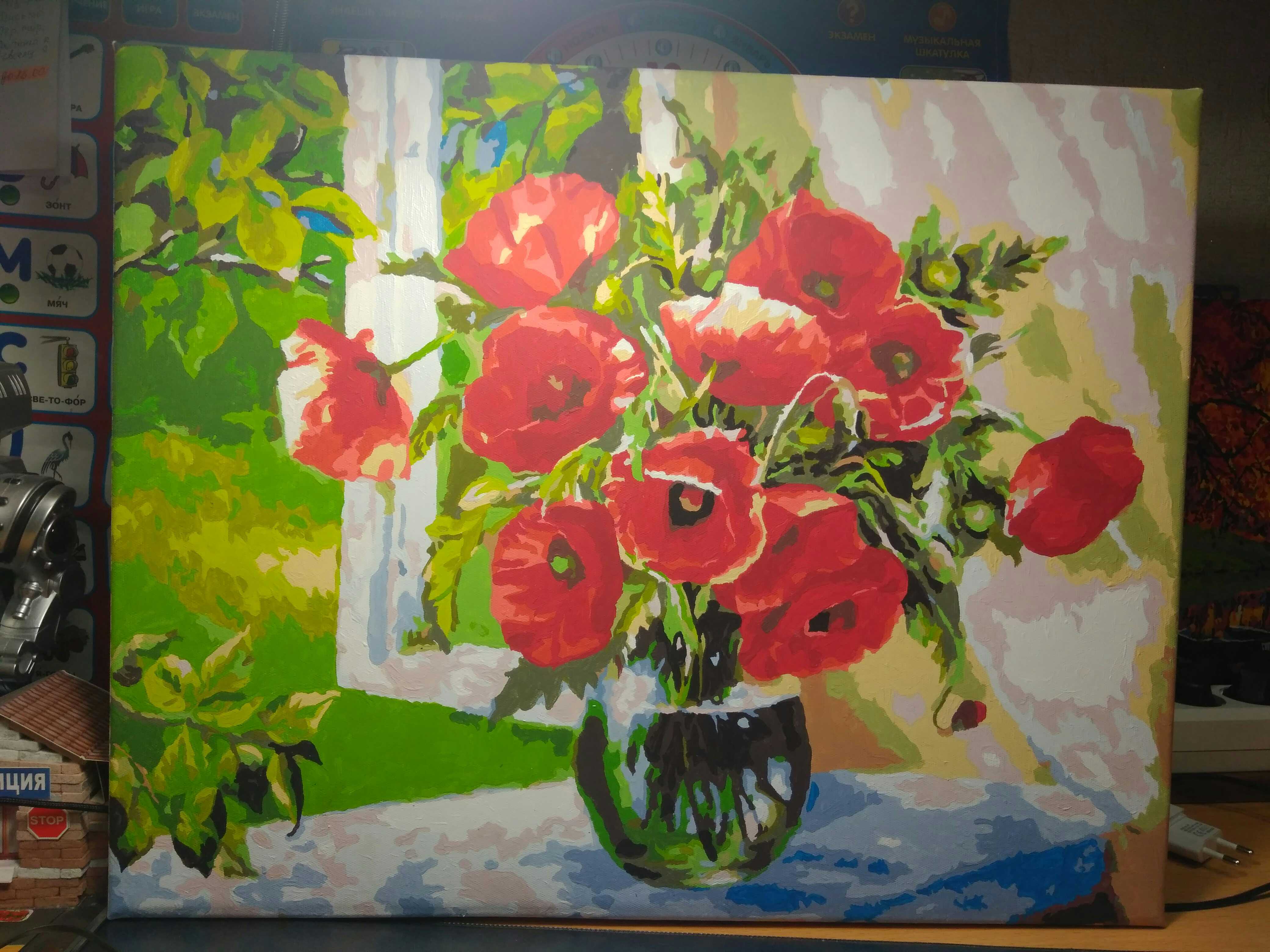 Фотография покупателя товара Картина по номерам «Маки в вазе» 40х50 см