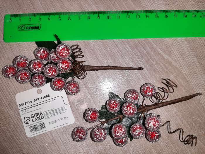 Фотография покупателя товара Декор "Зимние грезы" красные ягодки, 13 см - Фото 7