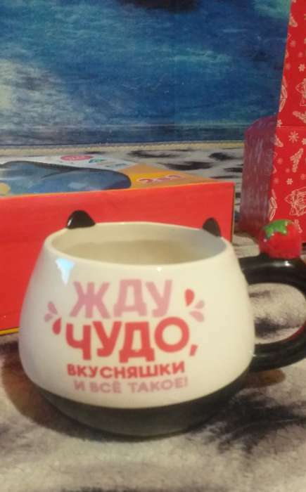 Фотография покупателя товара Кружка керамическая «Чай - лучшее начало дня», 300 мл, цвет белый - Фото 4