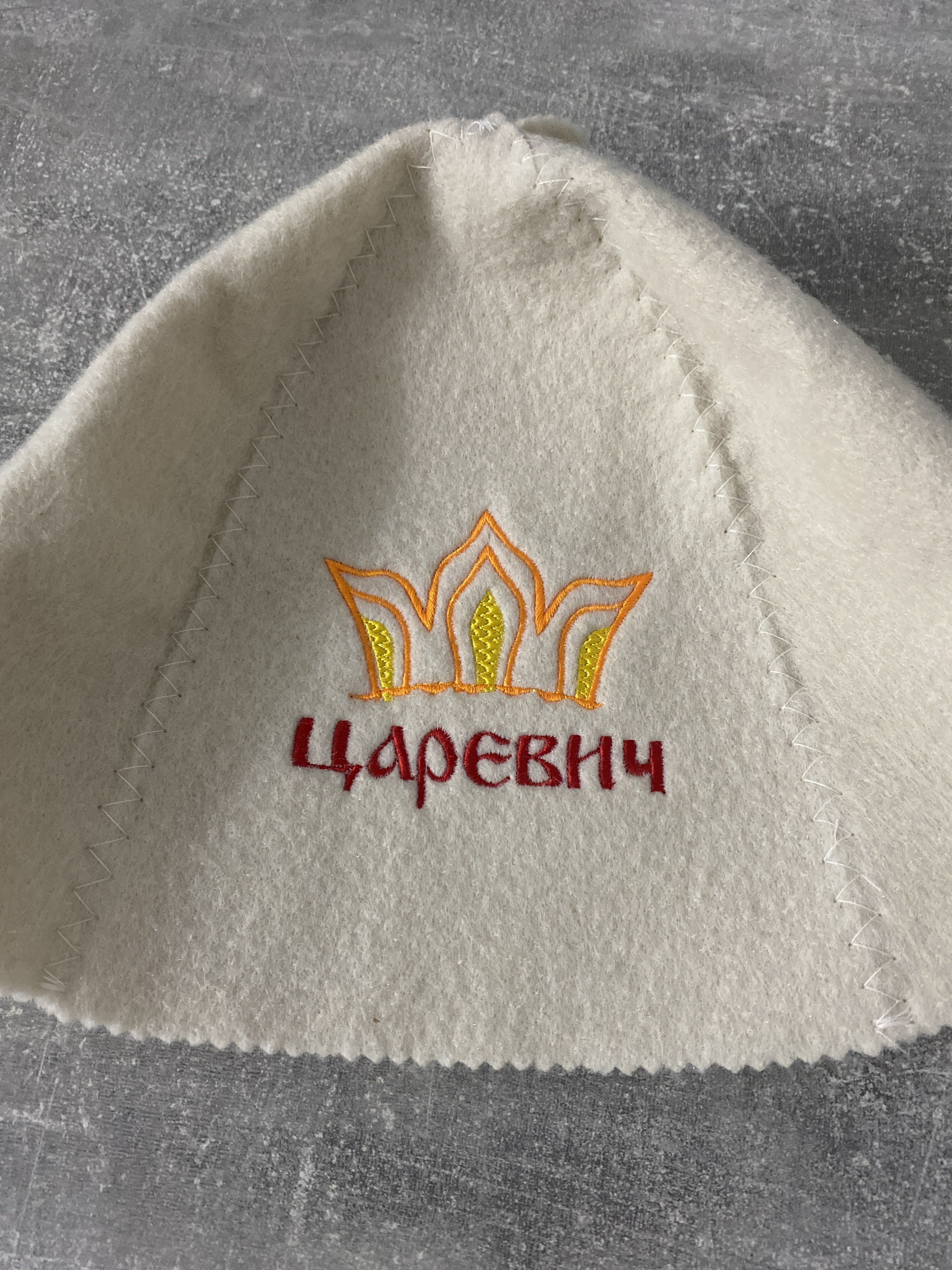 Фотография покупателя товара Банная шапка детская «Царевич», белая, ПРОМО - Фото 1