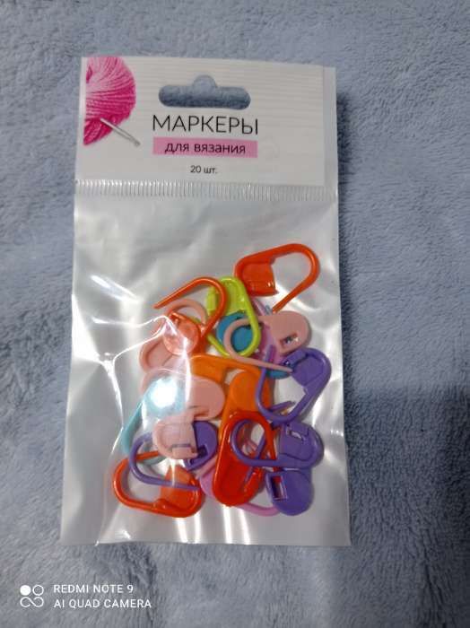 Фотография покупателя товара Набор маркеров для петель, 2 см, 20 шт, цвет разноцветный