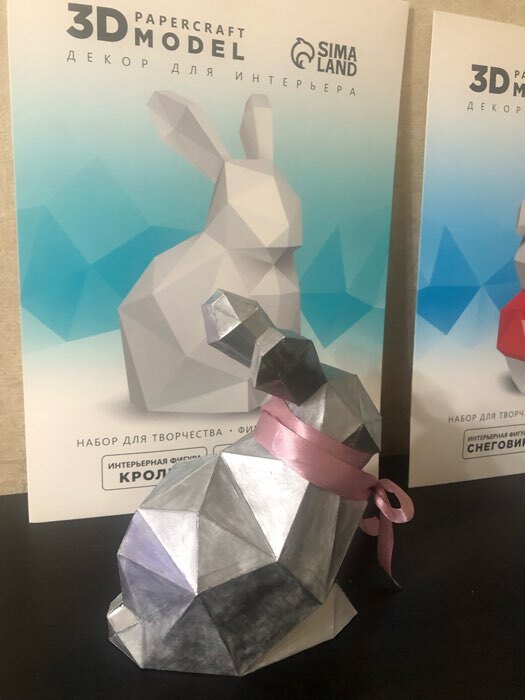 Фотография покупателя товара Полигональная фигура из бумаги «Кролик», 11 х 22 х 18 см