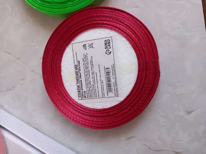 Фотография покупателя товара Лента атласная, 10 мм × 23 ± 1 м, цвет малиново-красный №134