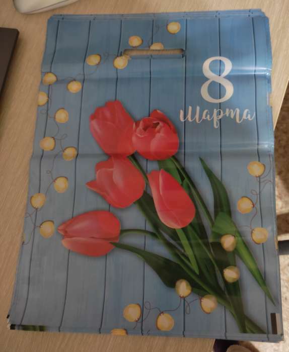 Фотография покупателя товара Пакет "Тюльпаны 8 марта", полиэтиленовый, с вырубной ручкой, 30 х 40 см, 50 мкм - Фото 3