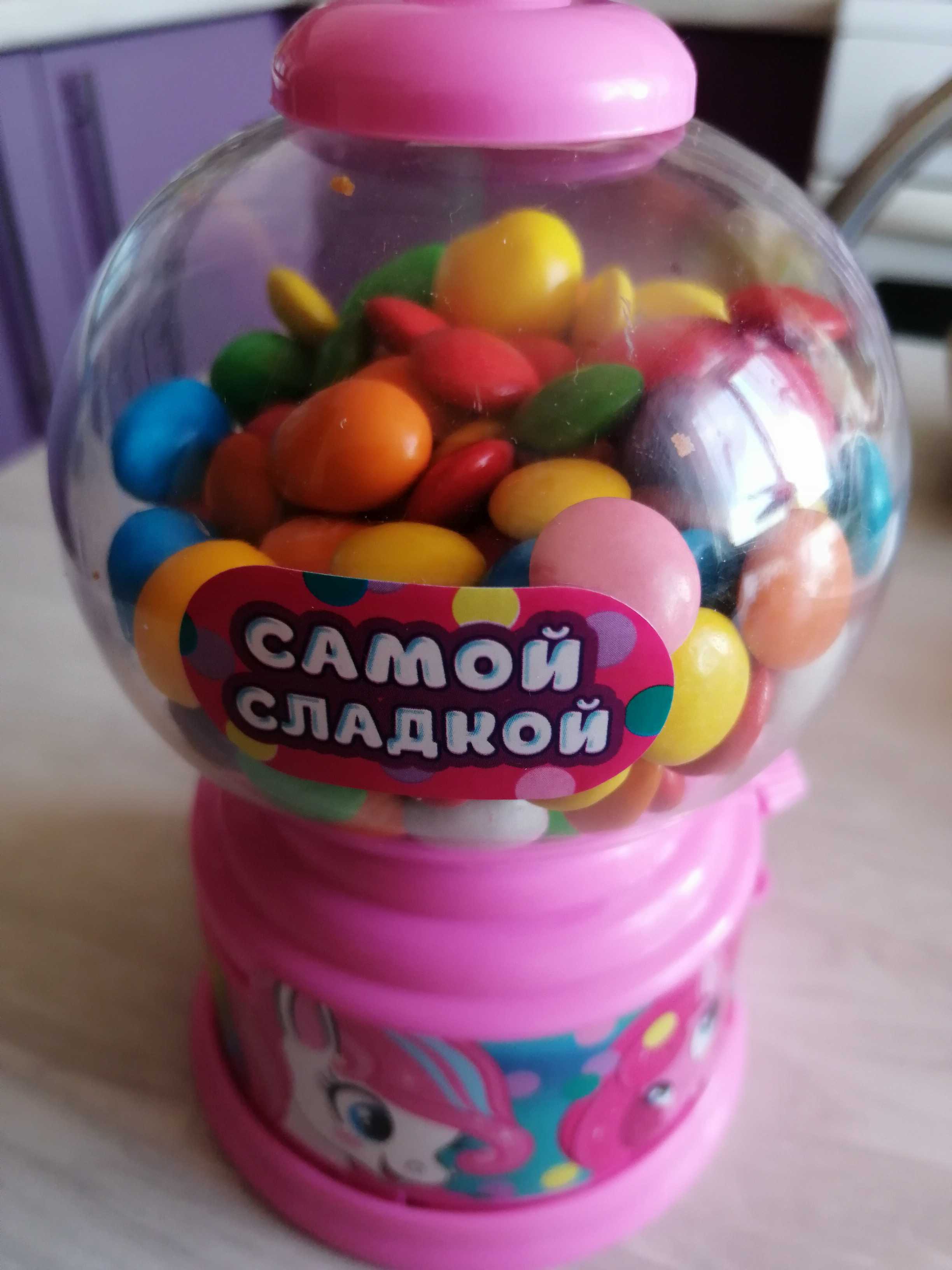 Фотография покупателя товара Автомат для конфет «Самой сладкой» - Фото 2