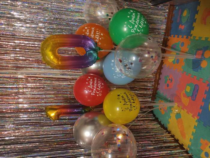 Фотография покупателя товара Набор воздушных шаров "С Днём Рождения сын" 5 шт. 10" - Фото 2