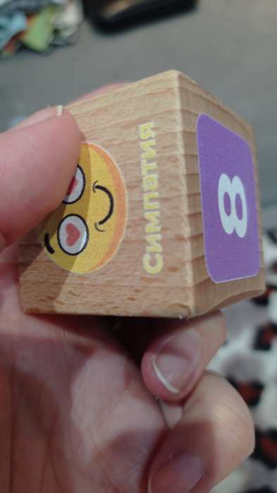 Фотография покупателя товара Меганабор деревянных кубиков с печатью, 30 шт. - Фото 6