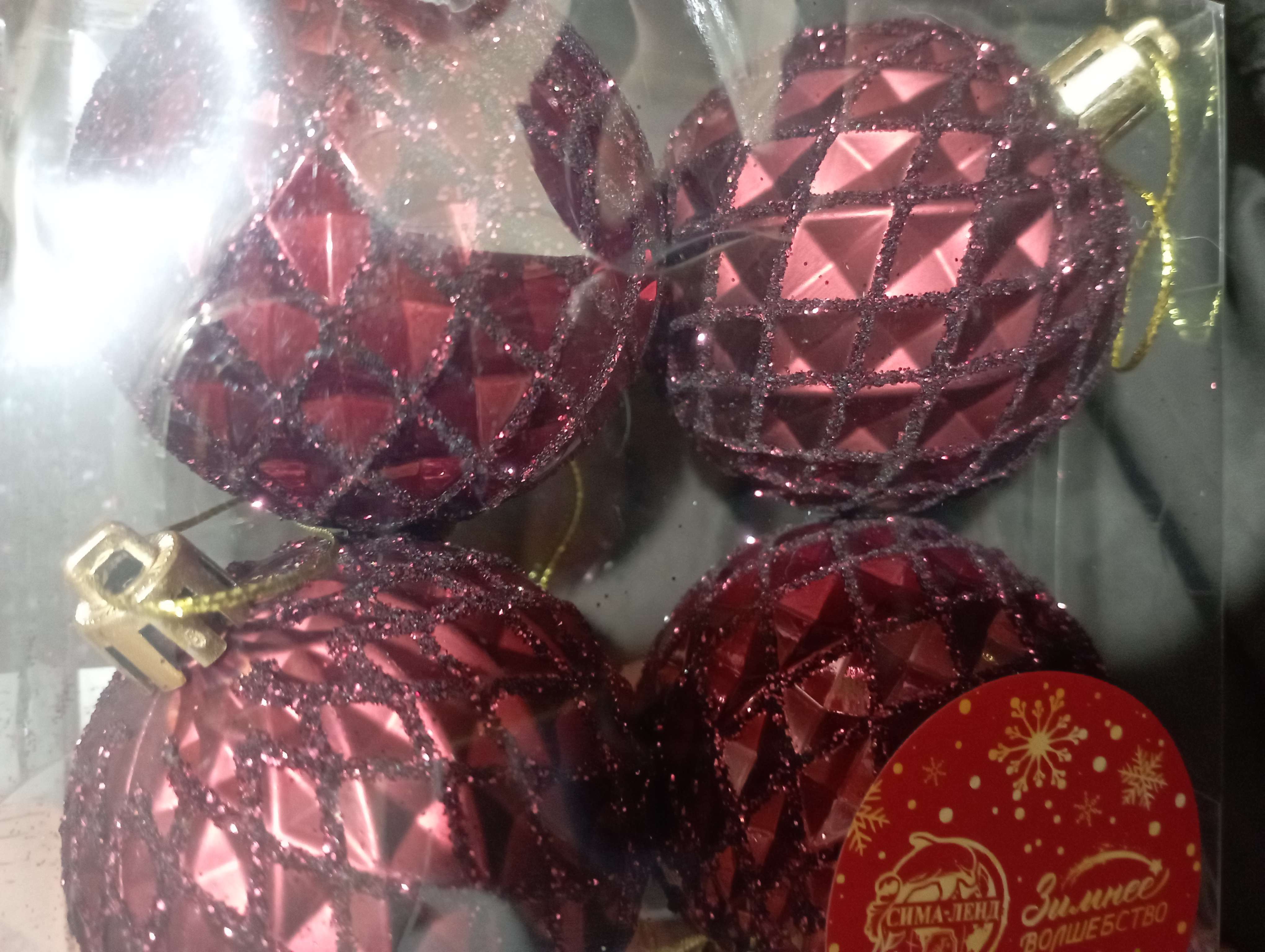 Фотография покупателя товара Набор шаров пластик d-6 см, 4 шт "Грейна" красный