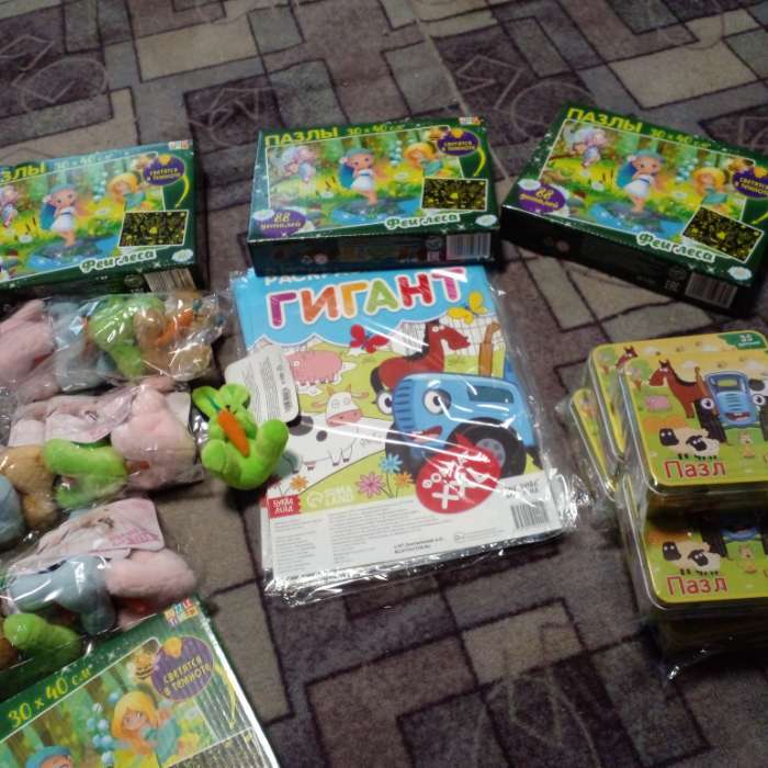 Фотография покупателя товара Мягкая игрушка «Кролик», на подвеске, цвета МИКС - Фото 1