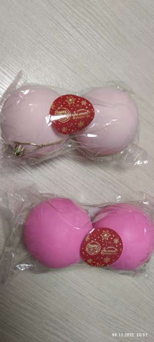 Фотография покупателя товара УЦЕНКА Набор шаров пластик d-8 см, 2 шт "Матовый" розовый - Фото 5