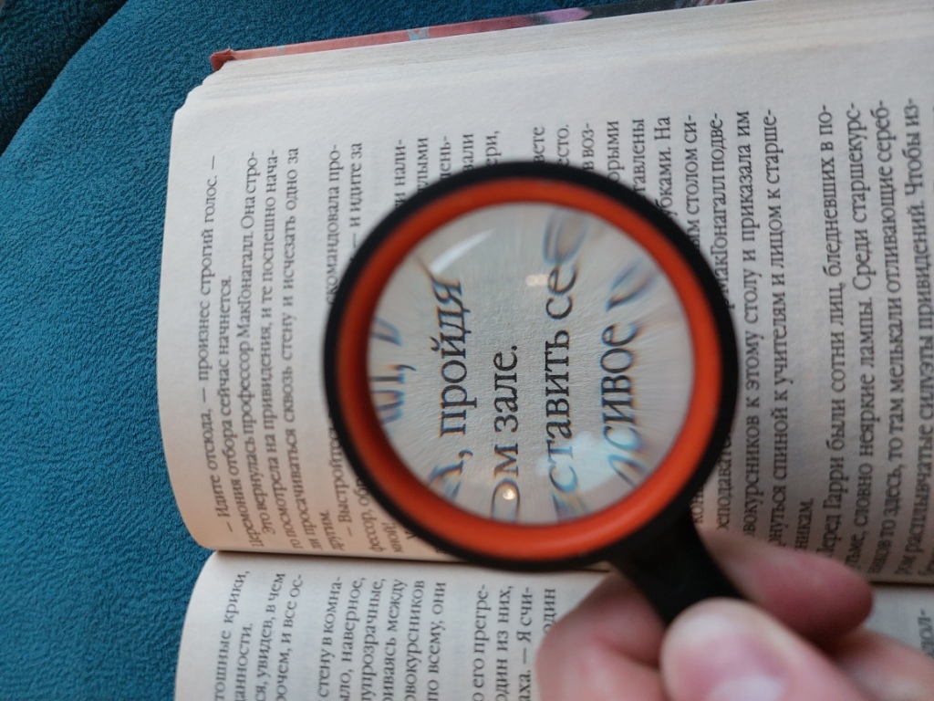 Фотография покупателя товара Лупа классическая, прорезиненный корпус 8х, d=6.5 см - Фото 5