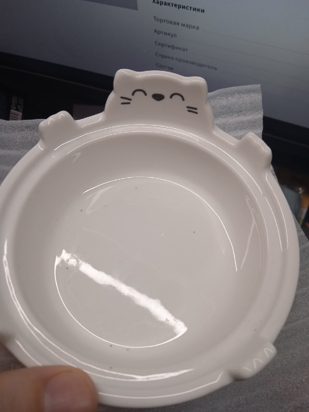 Фотография покупателя товара Набор керамический для чаепития «Белый кот», кружка 150 мл, миска 10х3 см, цвет белый