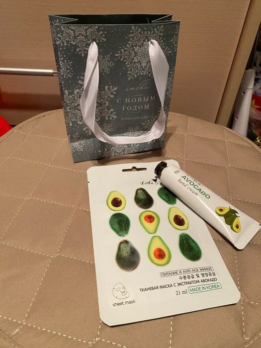 Фотография покупателя товара Крем для рук с экстрактом авокадо, увлажняющий, 30 мл