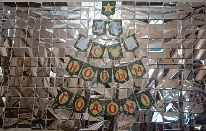 Фотография покупателя товара Гирлянда на Новый год, на ленте, 200 см, Микки Маус - Фото 1