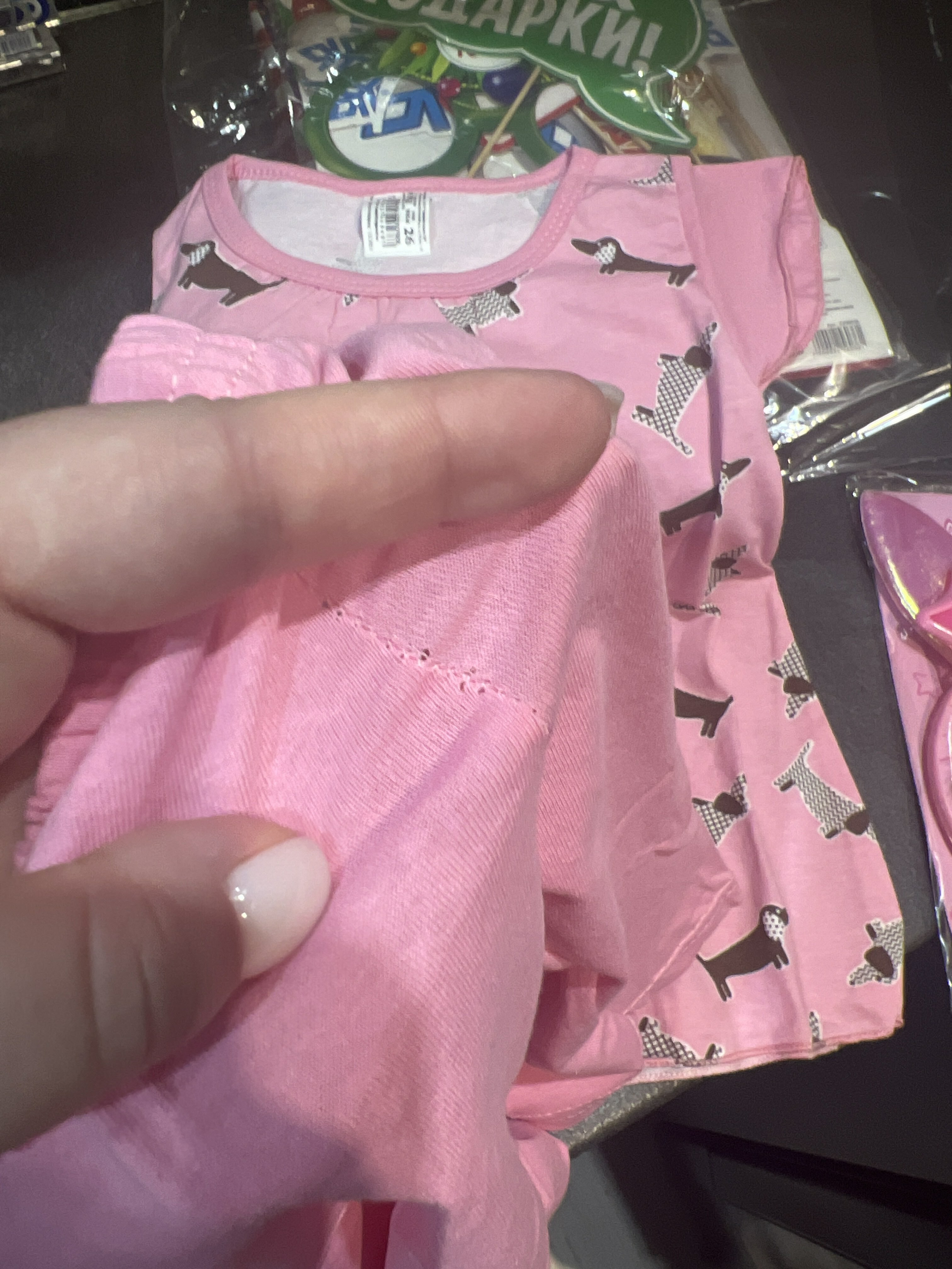 Фотография покупателя товара Пижама для девочки, цвет микс, рост 92-98 см (26) - Фото 11