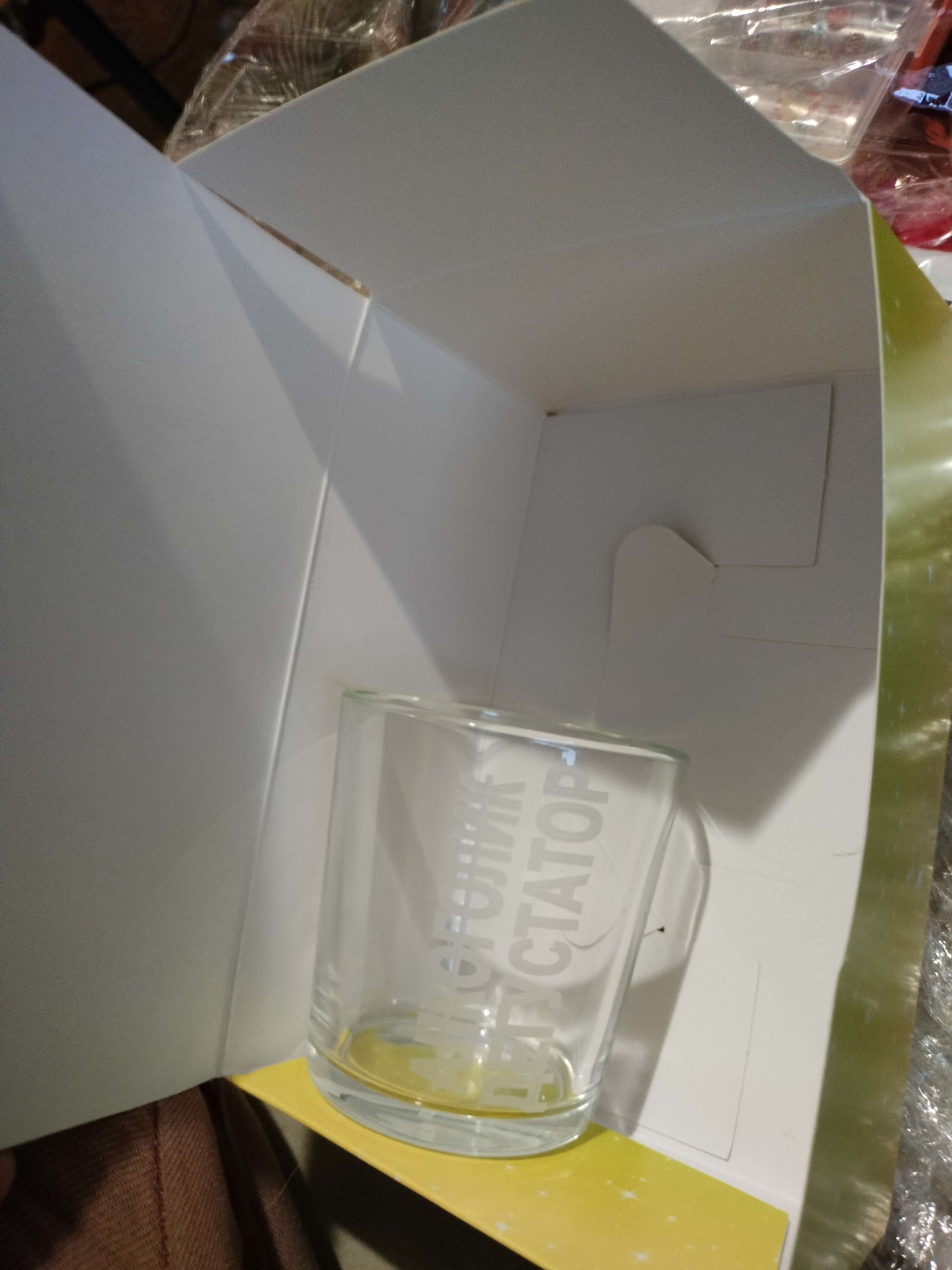 Фотография покупателя товара Коробка подарочная сборная, упаковка, «Не от всего сердца», 18 х 12 х 8 см - Фото 1