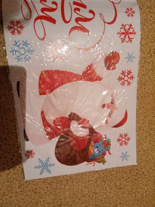 Фотография покупателя товара Виниловые наклейки на окна «Волшебный праздник», дед Мороз, многразовые, 70 × 25 см - Фото 6