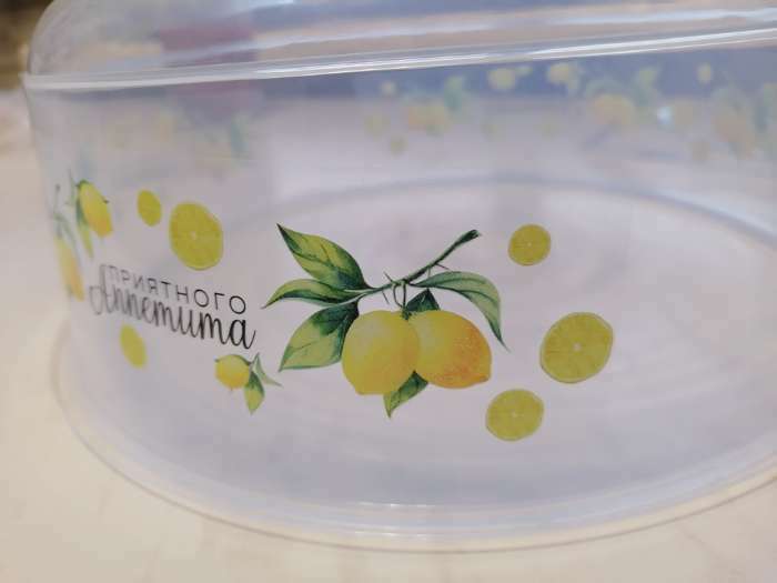 Фотография покупателя товара Крышка для СВЧ-печи «Лимоны», 25х25х10 см - Фото 1