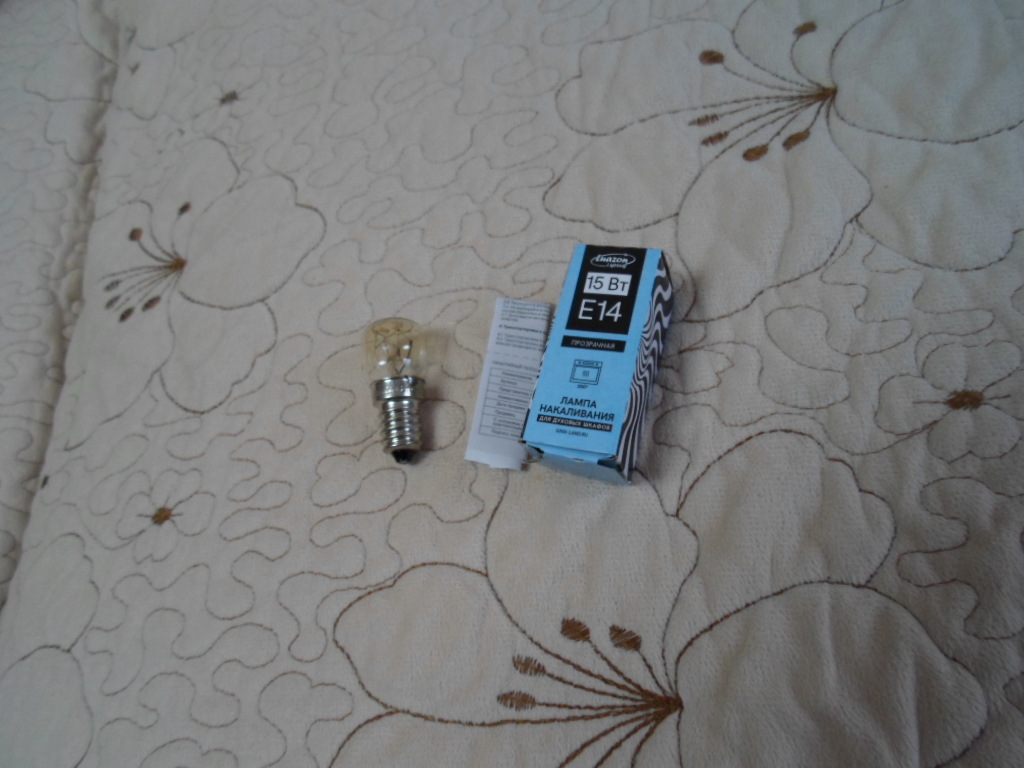 Фотография покупателя товара Лампа накаливания, 15 Вт, E14, 220 В, для духовых шкафов, 300°С, прозрачная