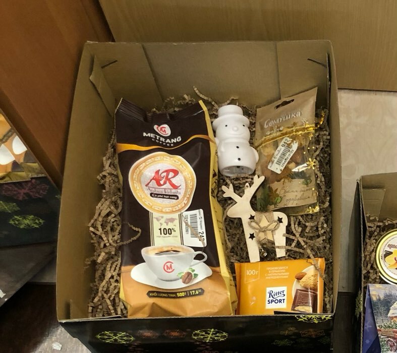 Фотография покупателя товара Складная коробка "Счастливого Рождества", 31,2 х 25,6 х 16,1 см - Фото 23