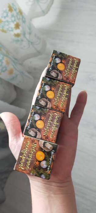 Фотография покупателя товара Мыло сувенирное «Новогодний мандарин», органическое, 20 г