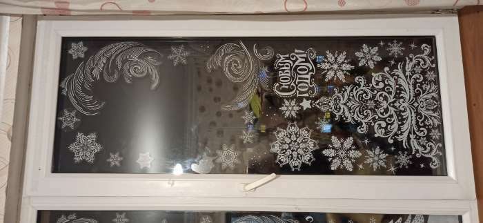 Фотография покупателя товара Наклейка для окон «Зимняя ёлочка», многоразовая, 50 × 70 см - Фото 3