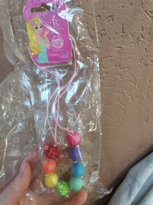 Фотография покупателя товара Бусы детские «Выбражулька» радуга, 8 бусин, цветные в серебре