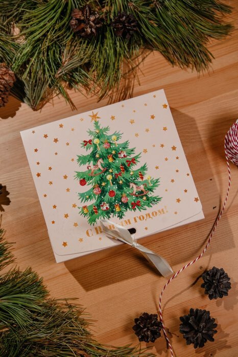 Фотография покупателя товара Коробка подарочная новогодняя складная двухсторонняя «Зима подарит чудеса», 20×18×5 см - Фото 11