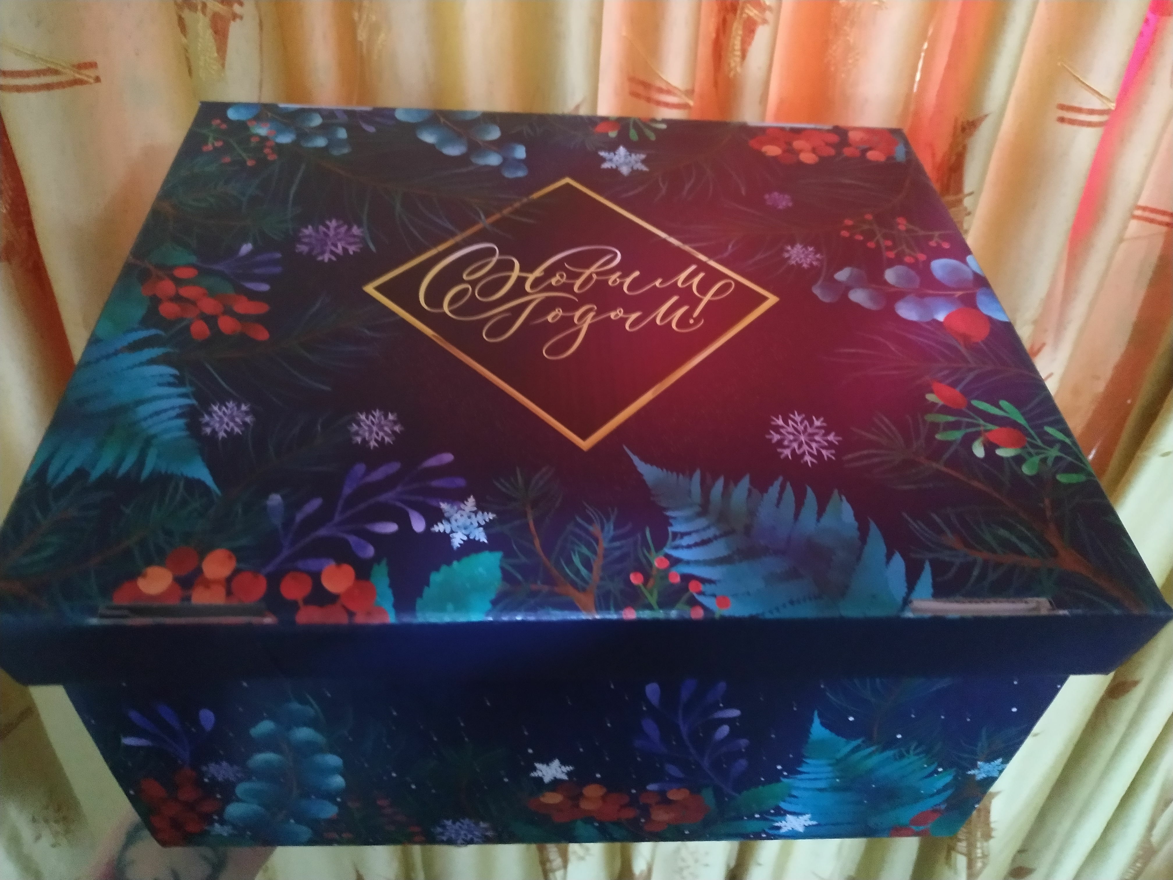 Фотография покупателя товара Складная коробка «Новогоднее волшебство», 31,2 × 25,6 × 16,1 см - Фото 2