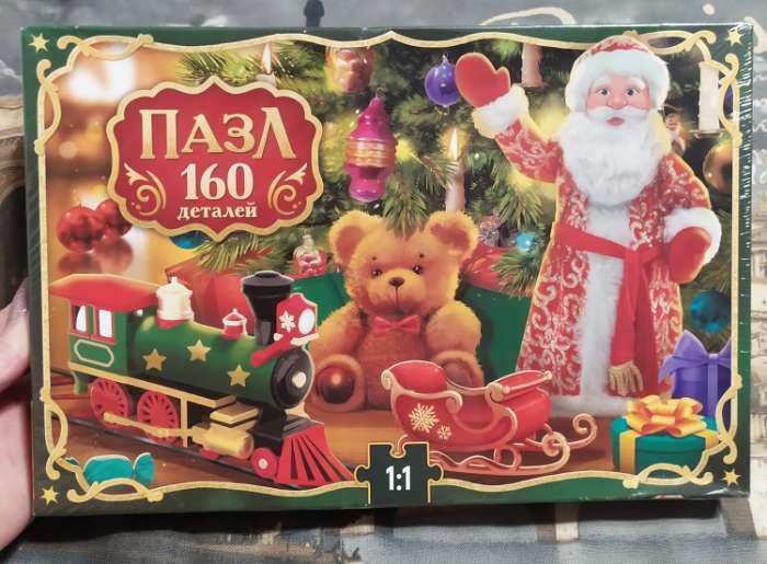 Фотография покупателя товара Пазл «Волшебство Нового года», большая подарочная коробка, 160 элементов - Фото 3