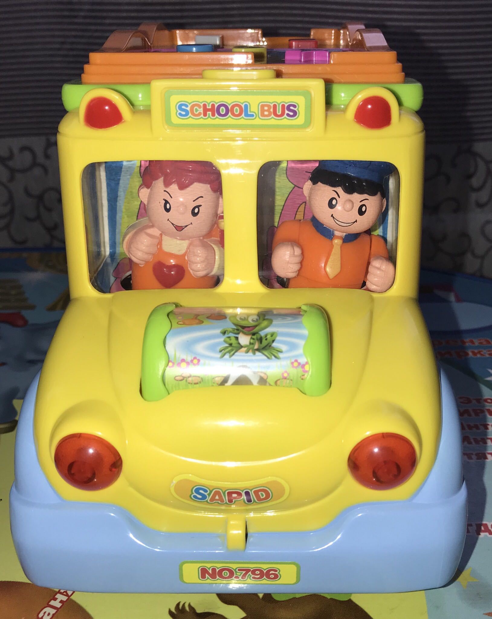 Фотография покупателя товара Развивающая игрушка «Автобус», световой и звуковой эффект - Фото 2