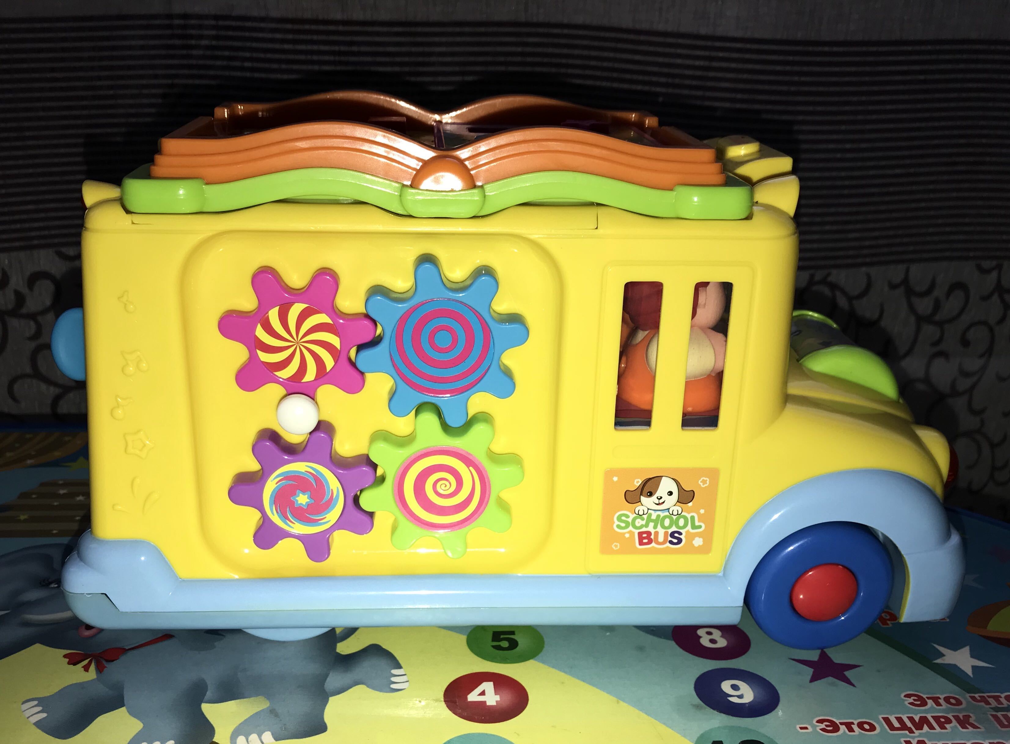 Фотография покупателя товара Развивающая игрушка «Автобус», световой и звуковой эффект - Фото 4