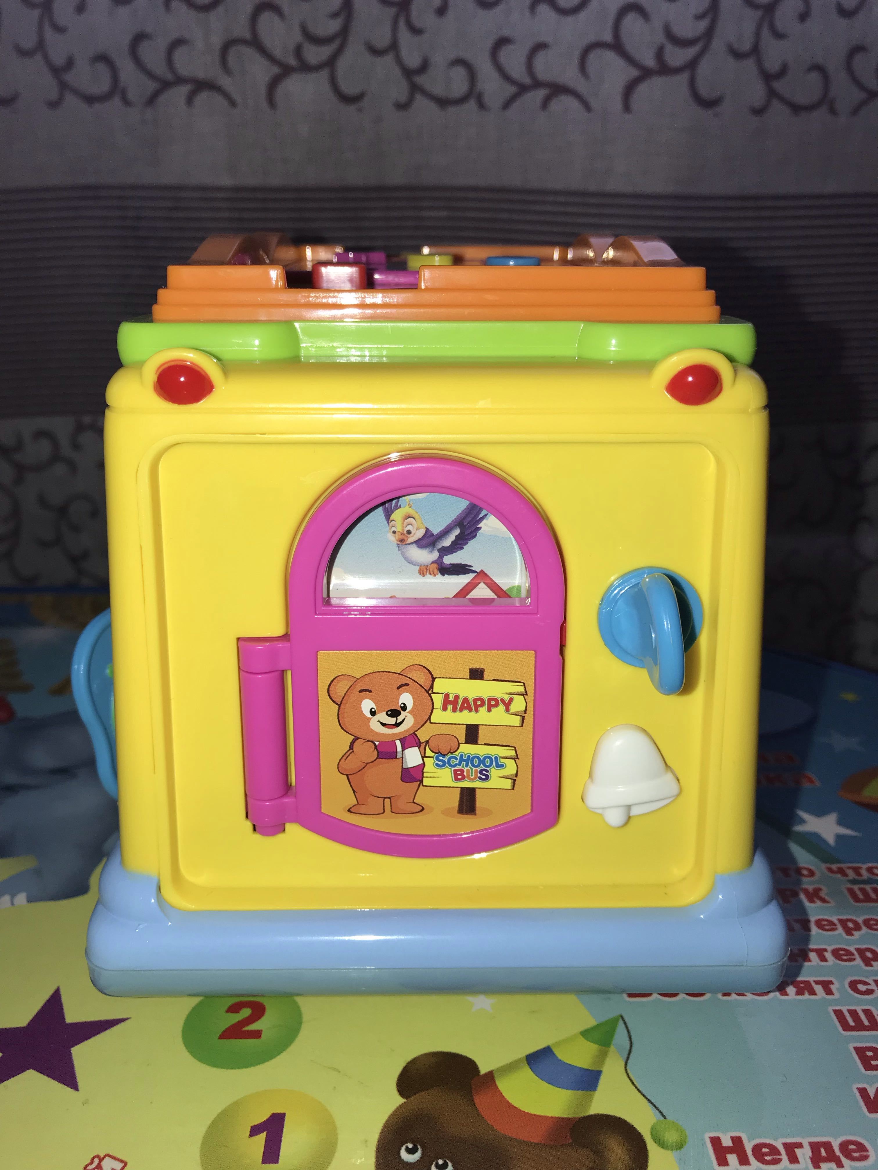 Фотография покупателя товара Развивающая игрушка «Автобус», световой и звуковой эффект - Фото 6