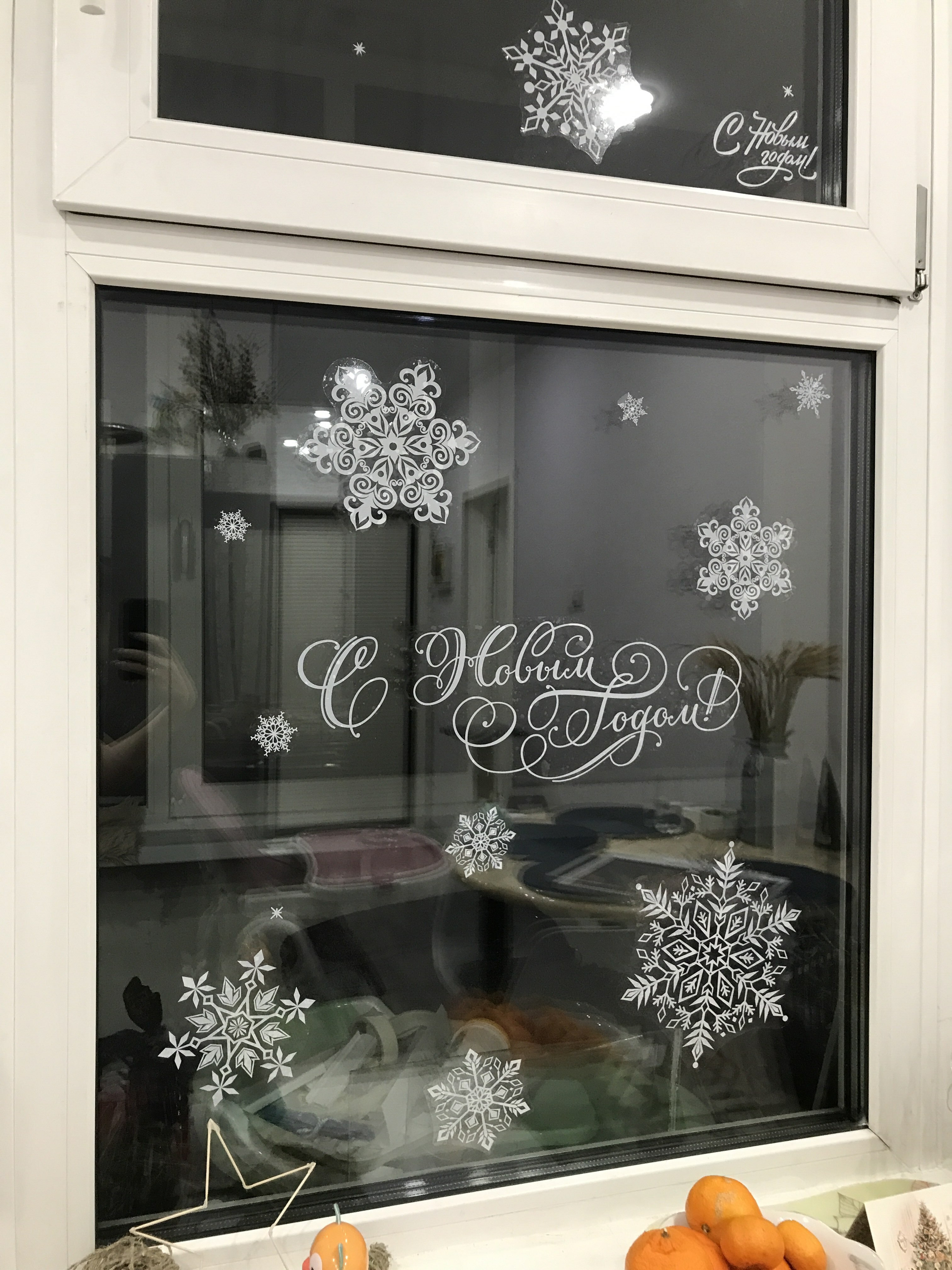 Фотография покупателя товара Наклейка для окон «Снежинки», многоразовая, 50 × 70 см