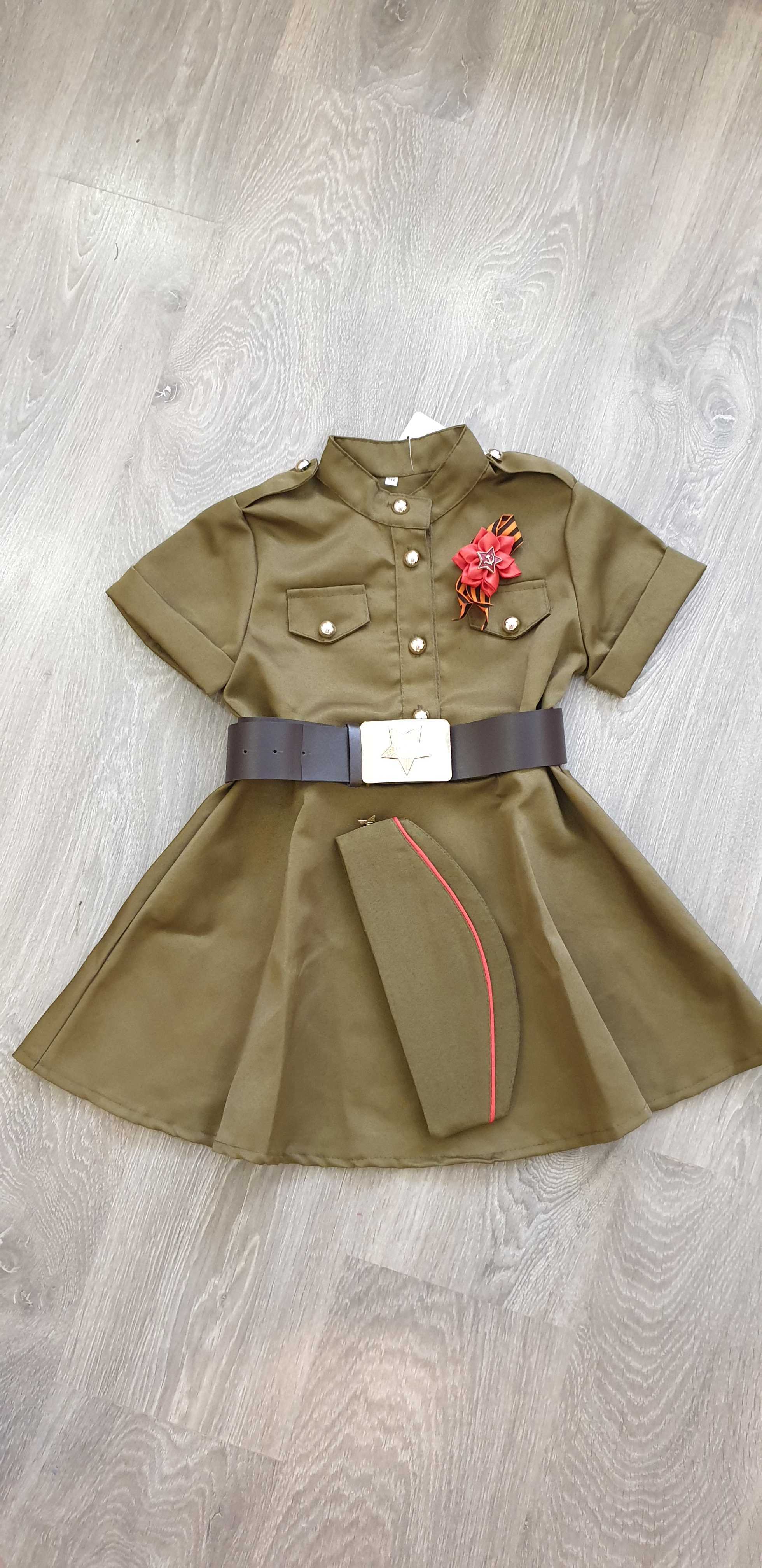 Фотография покупателя товара Карнавальный костюм военного: платье с коротким рукавом, пилотка, р-р 38, рост 146-152 см