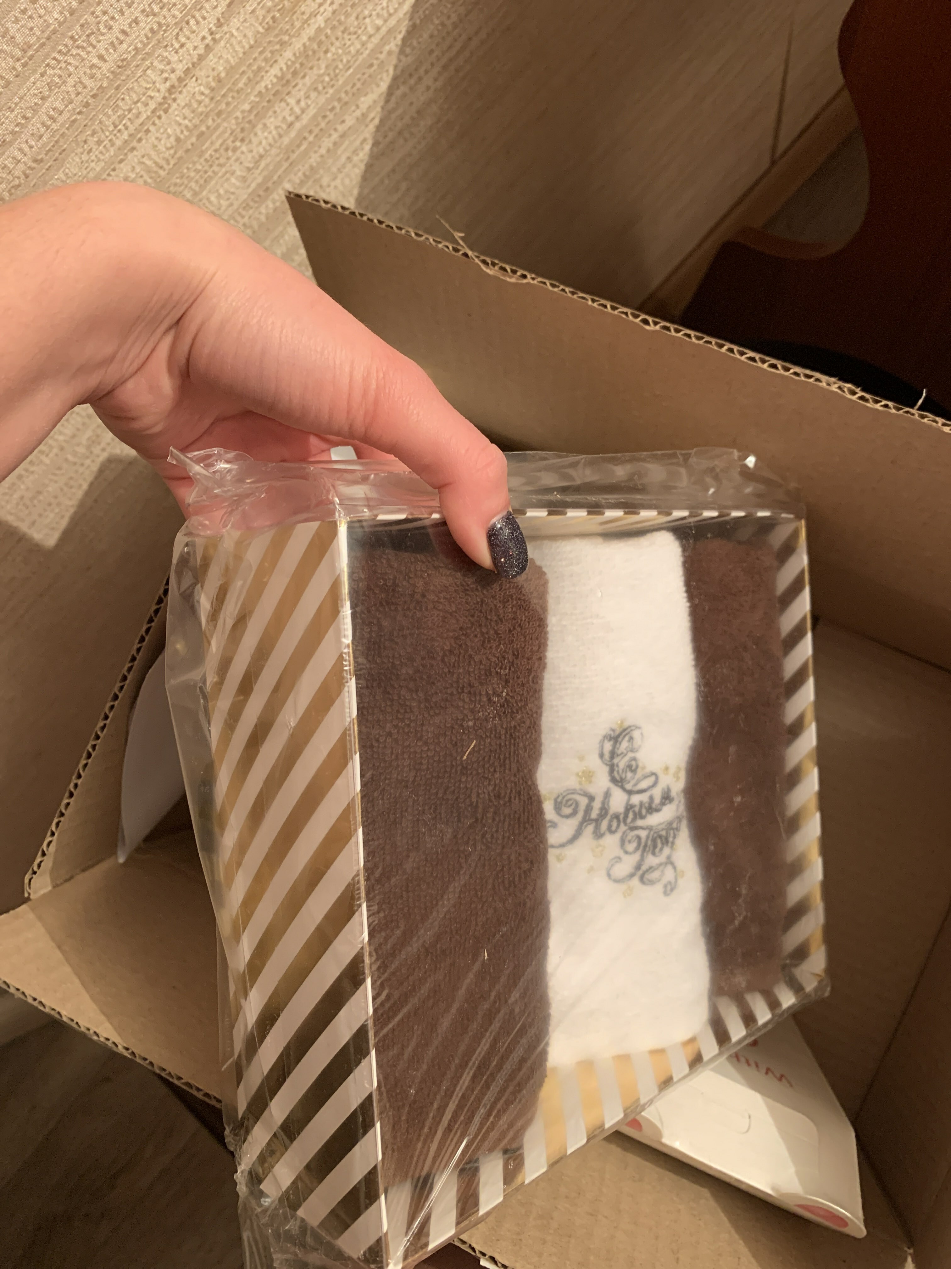 Фотография покупателя товара Набор новогодних полотенец «С Новым Годом!» 30×60 см - 3штуки - Фото 1