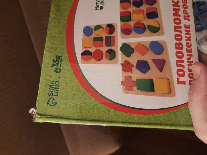 Фотография покупателя товара Головоломка «Логические фигуры», набор 3 шт. - Фото 6