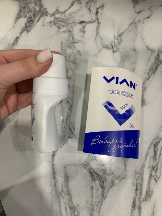 Фотография покупателя товара Натуральный дезодорант концентрированный Vian MAN, 50 мл - Фото 24