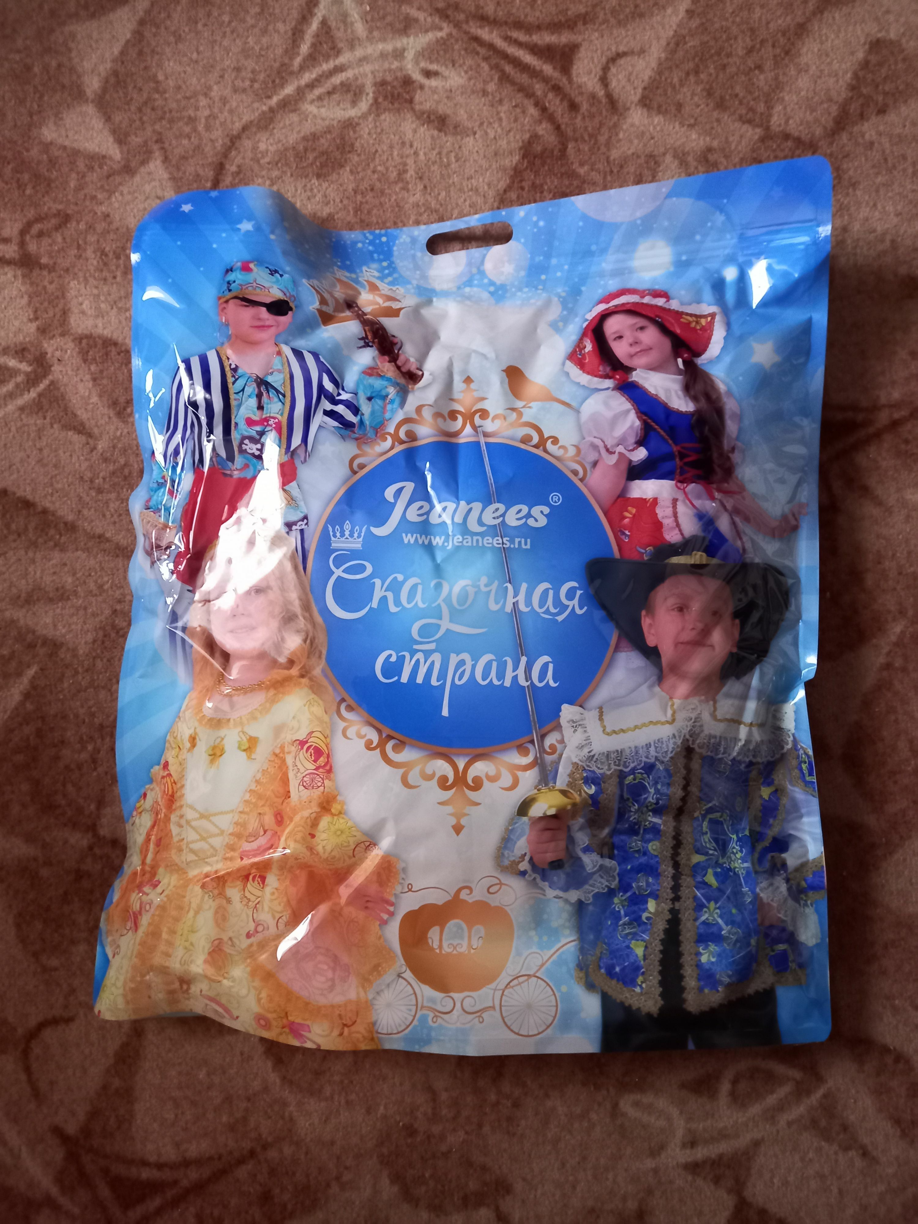 Фотография покупателя товара Карнавальный костюм «Снежинка Снежана», размер 28