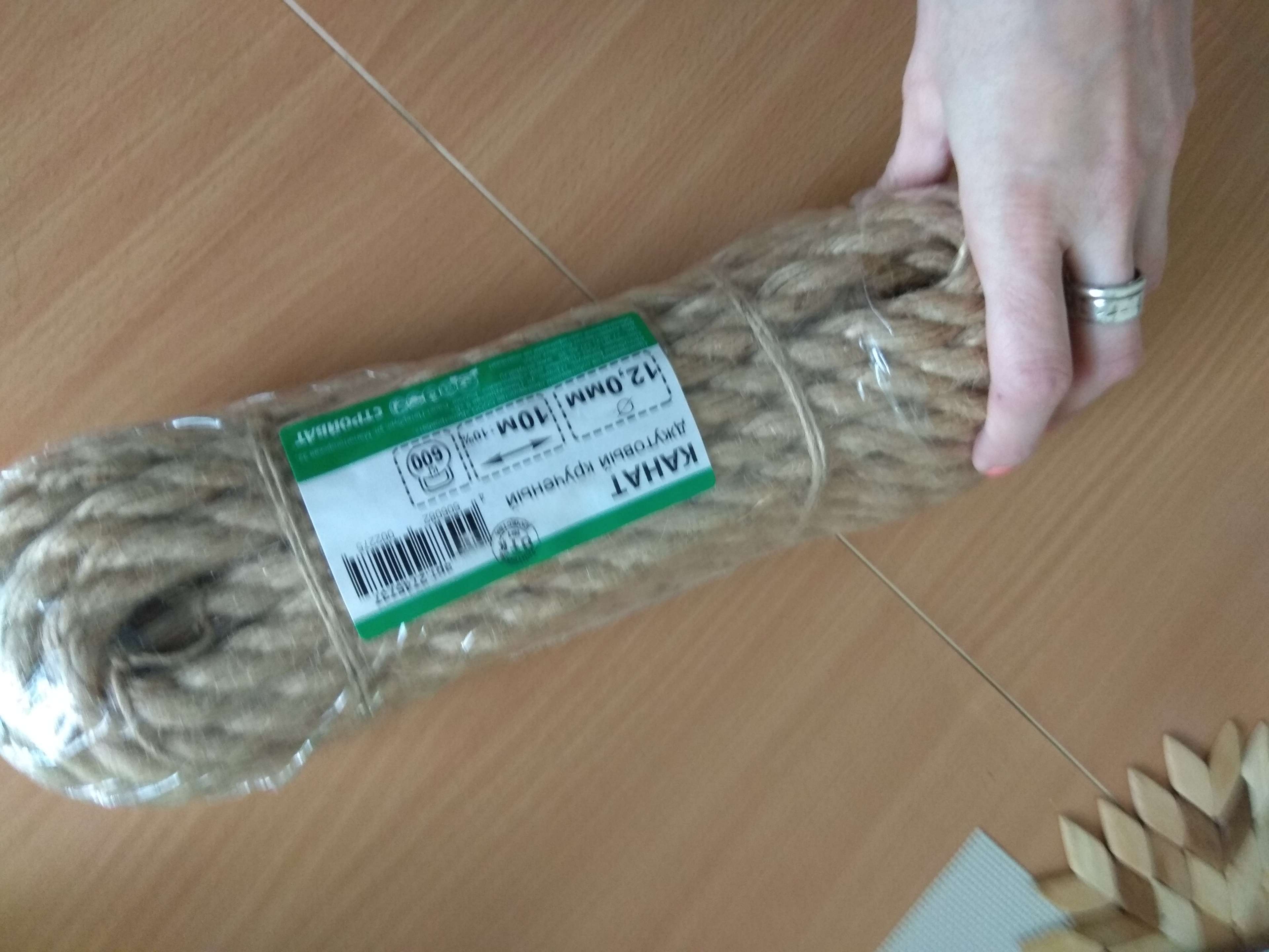 Фотография покупателя товара Канат джутовый кручёный 12 мм, локоть (10 м)