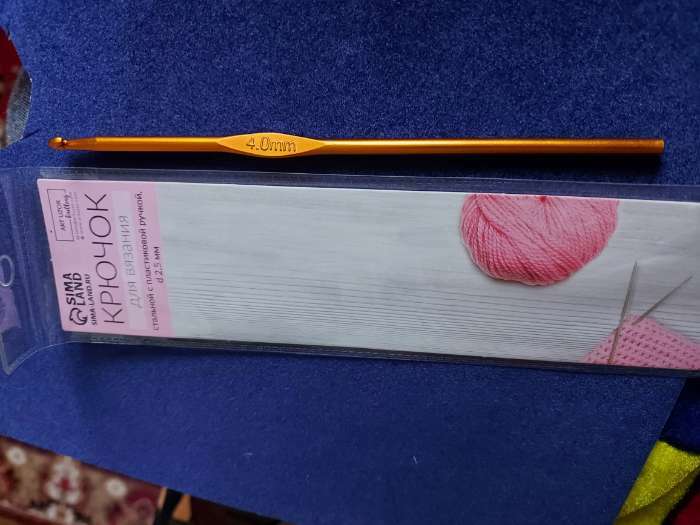 Фотография покупателя товара Крючок для вязания, с пластиковой ручкой, d = 2,5 мм, 14 см, цвет голубой