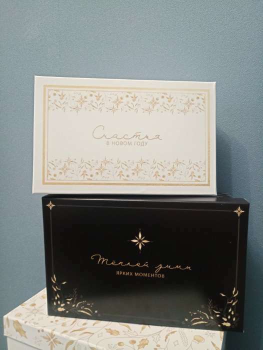 Фотография покупателя товара УЦЕНКА Набор подарочных коробок 6 в 1 «Исполнения желаний», 32.5×20×12.5 - 20×12.5×7, Новый год - Фото 2