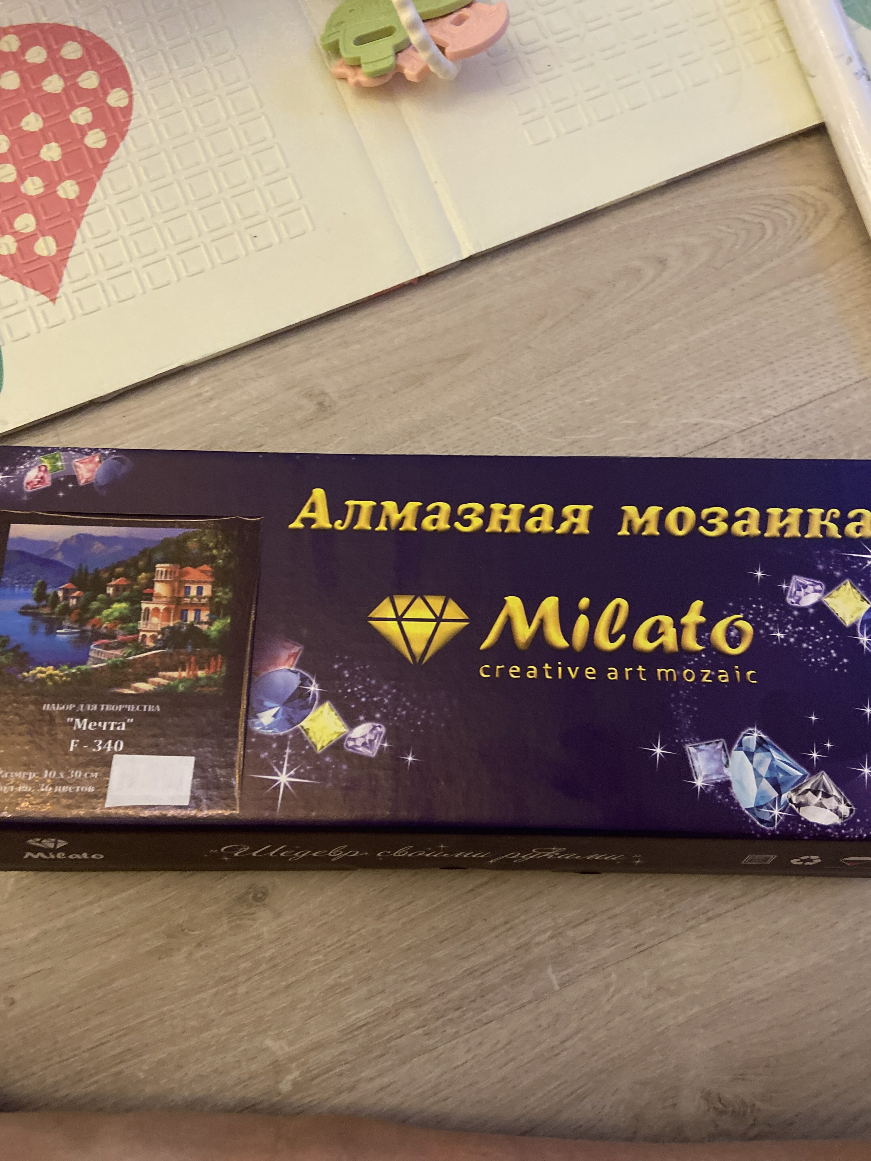 Фотография покупателя товара УЦЕНКА Алмазная мозаика «Мечта» 40×30 см, 36 цв+ наклейка - Фото 1
