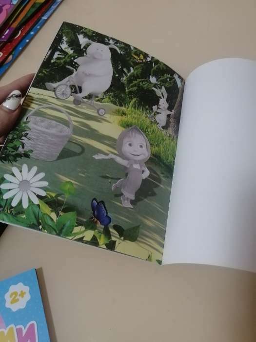 Фотография покупателя товара Книга с аппликациями, 20 стр., А5, Маша и Медведь
